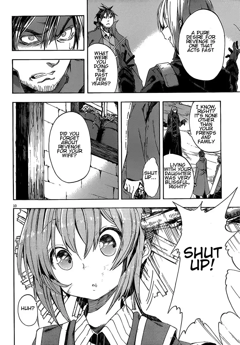 Kamisama no Inai Nichiyoubi Chapter 10 10